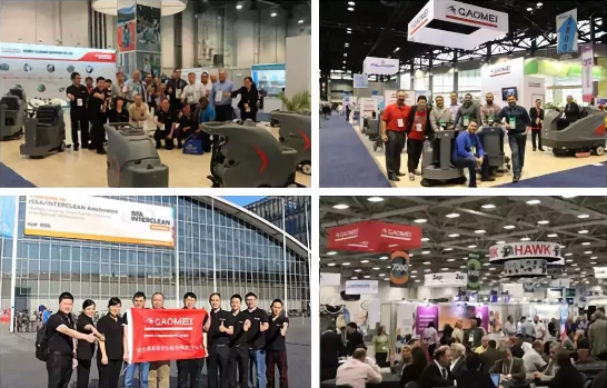 拓疆筑夢 高美邀您共繪清潔藍圖