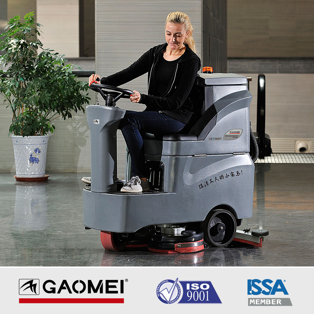 高美GM-MINI洗地車應用場景