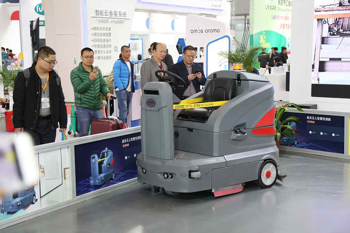 高美無(wú)人駕駛亮相，科技成就未來(lái)